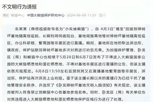 188金宝搏提款密码截图4